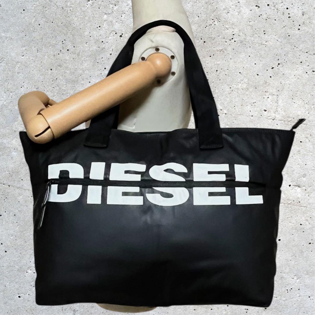 美品　ディーゼル　トートバッグ　A4 大容量　ポリウレタン　肩掛け　ブラック