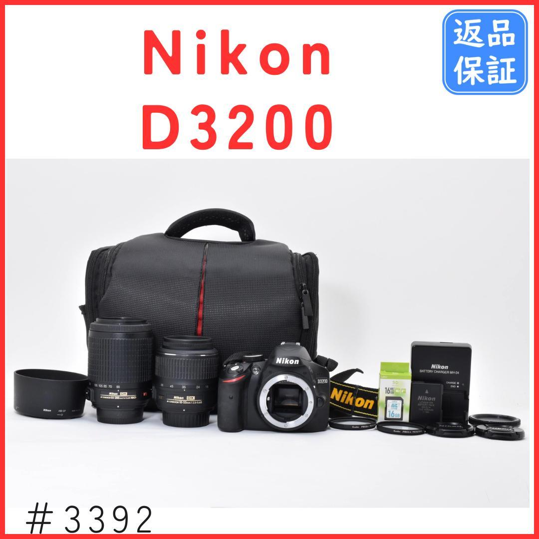 ニコン Nikon D3200 ダブルズームキット 《ショット数8116回》