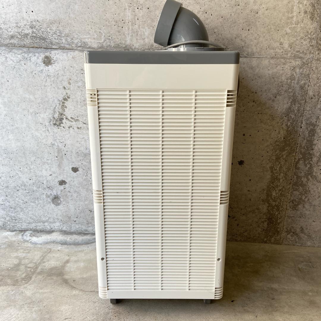 業務用 KODEN スポットクーラー KSM250D