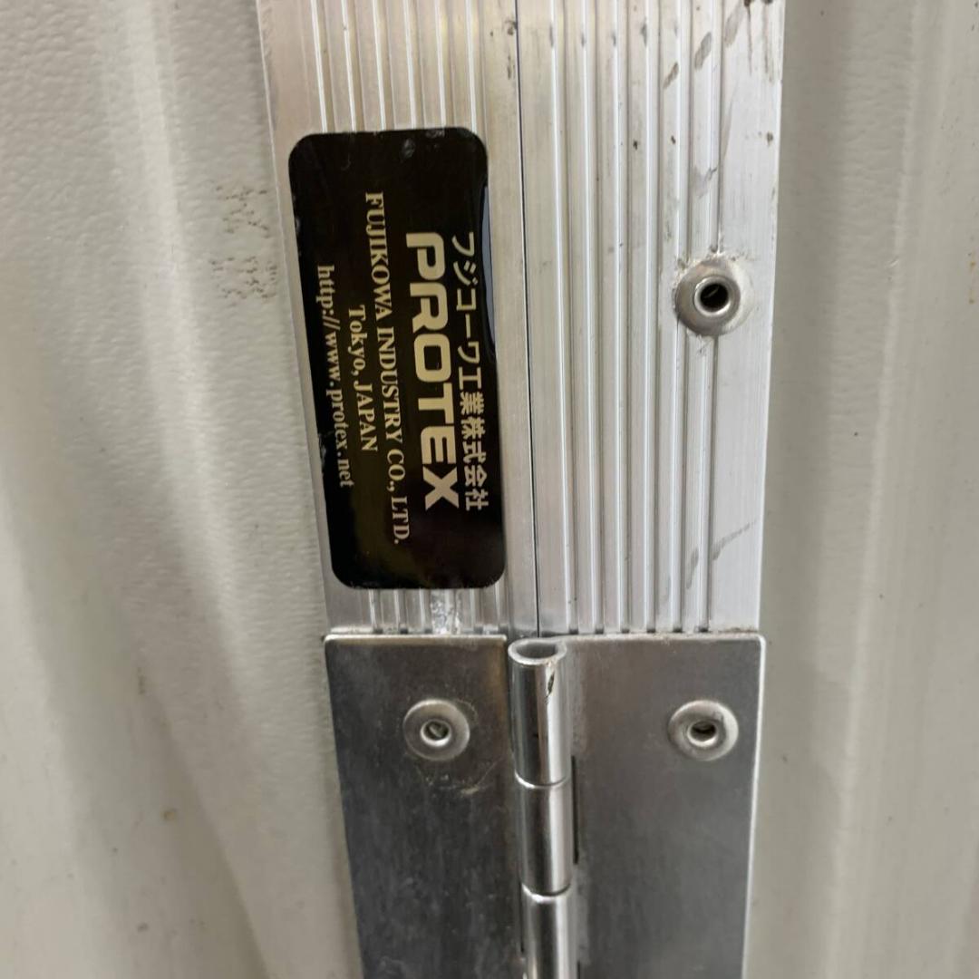 PROTEX　プロテックス　キャリーケース　大型　　XZ3840