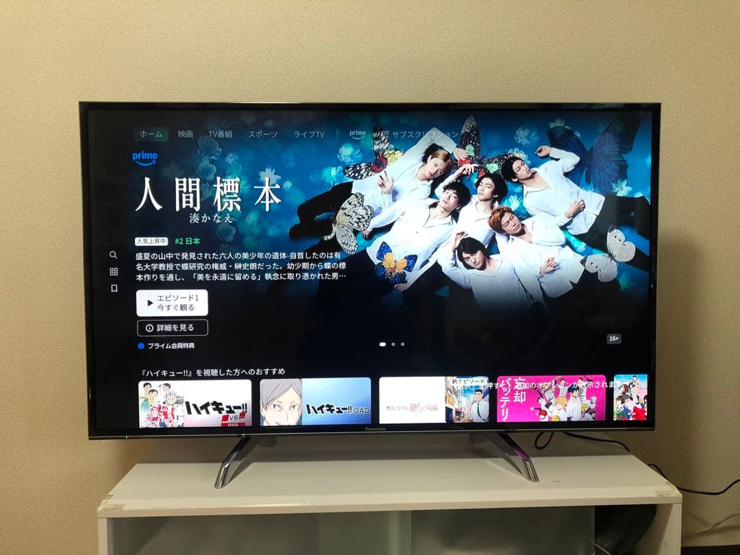 Panasonic 49V型 4K液晶テレビ VIERA豊富ネットコンテンツ内蔵