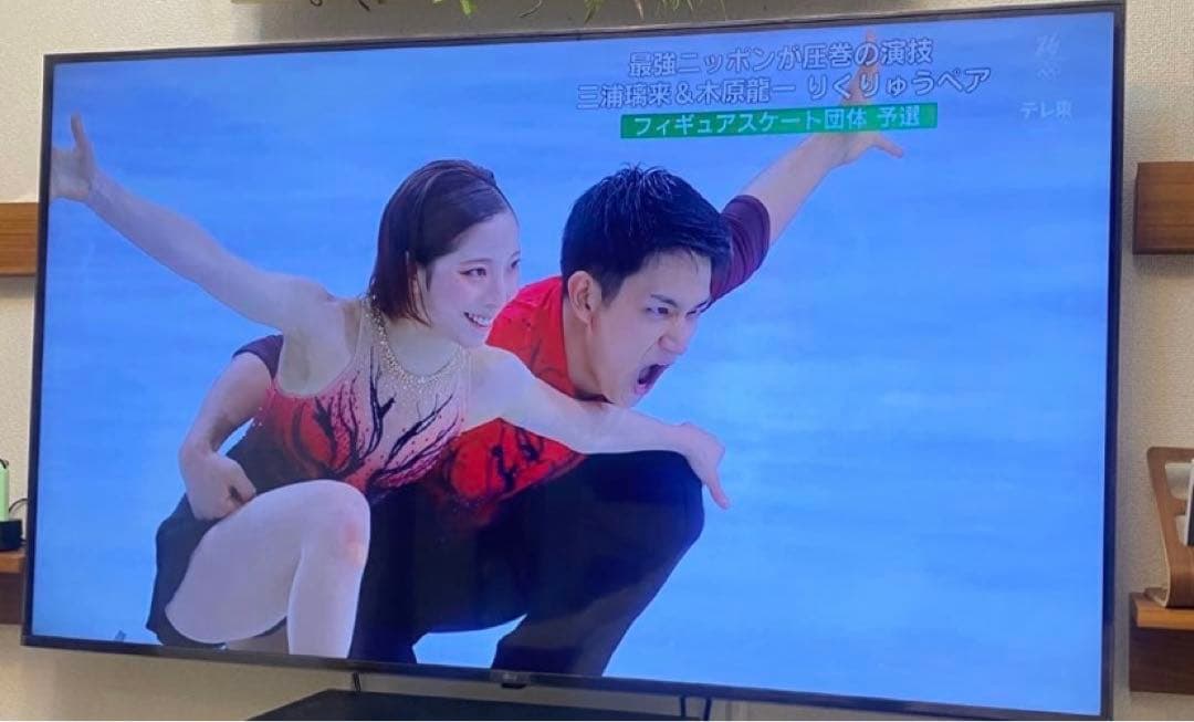 55型　4KTV LG 55UR7500PJC 55インチ