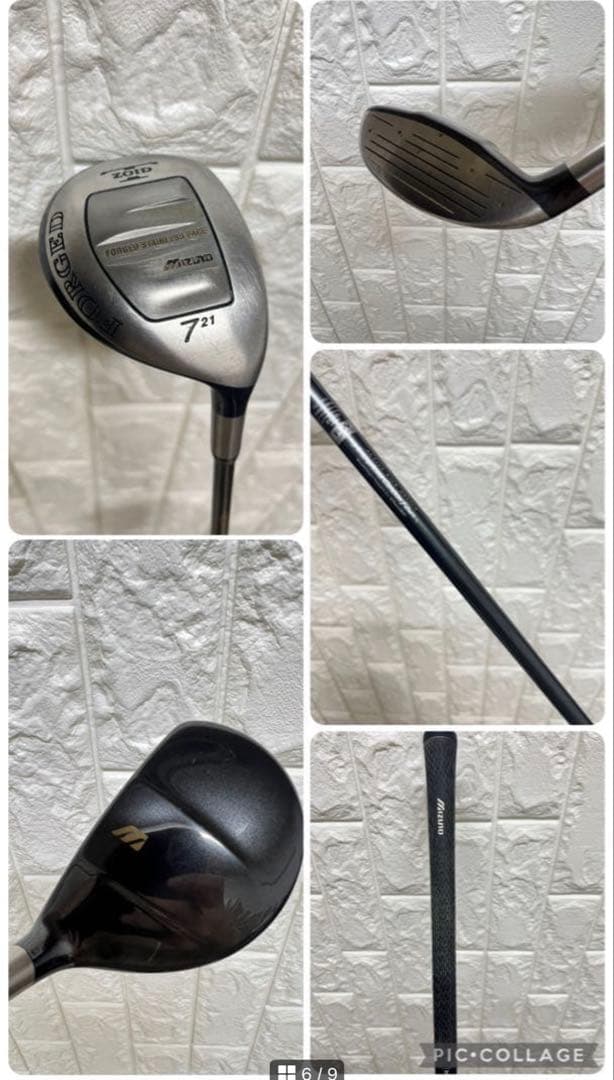 初心者おすすめ メンズ ゴルフクラブセット ミズノ キャディバック付 14本