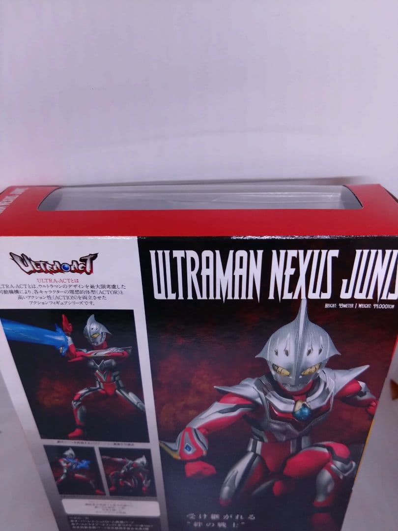 ウルトラマンネクサス　ジュネッス　ブルー　ウルトラアクト 2体セット　未開封