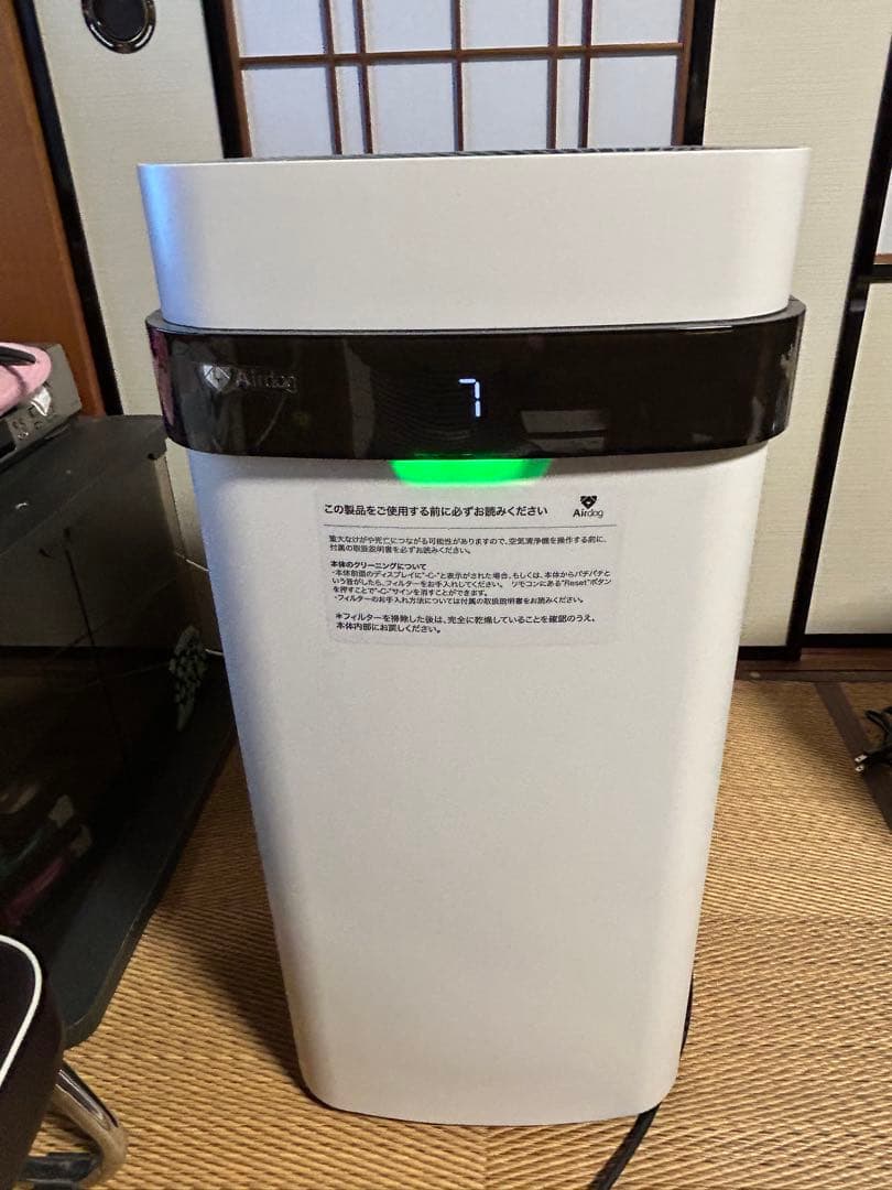AirDog 空気清浄機 コンパクト ホワイト