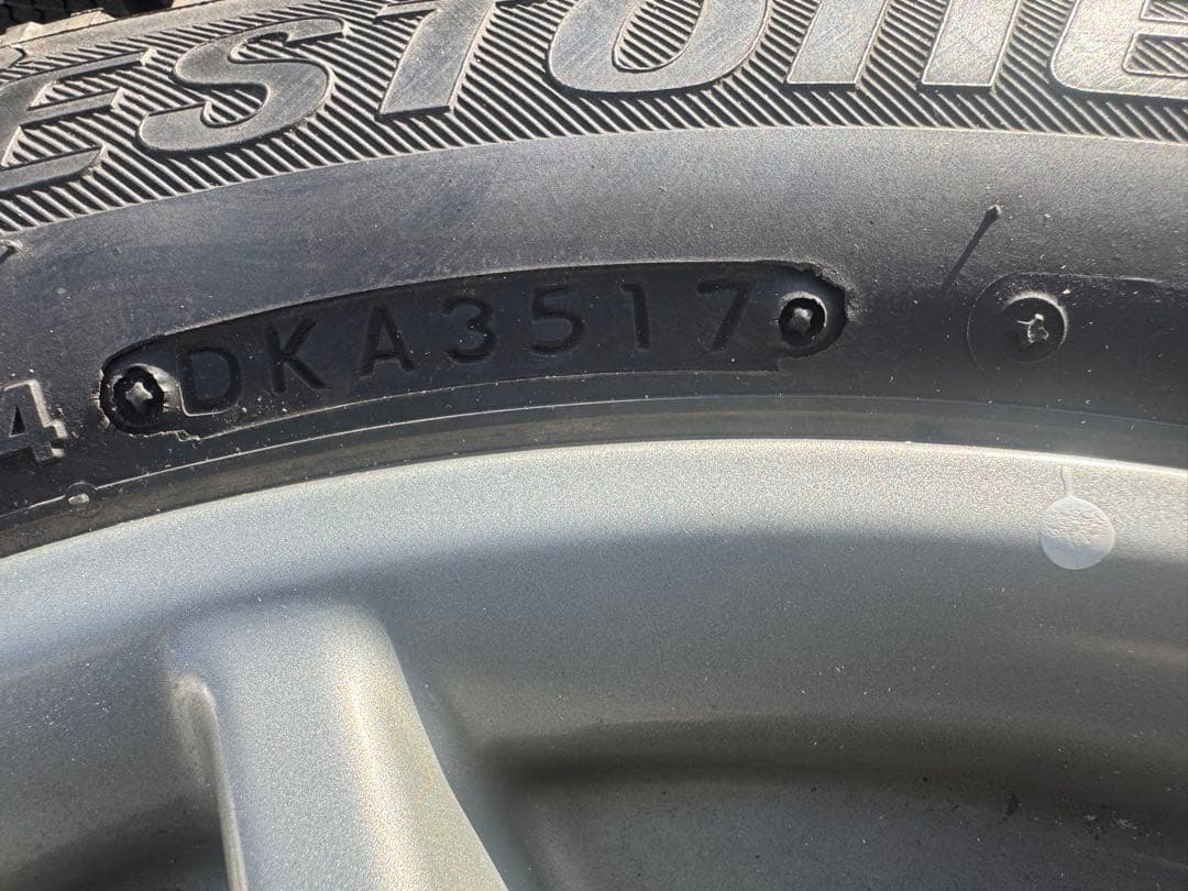 ブリヂストン スタッドレスタイヤ 15インチ ホイールセット