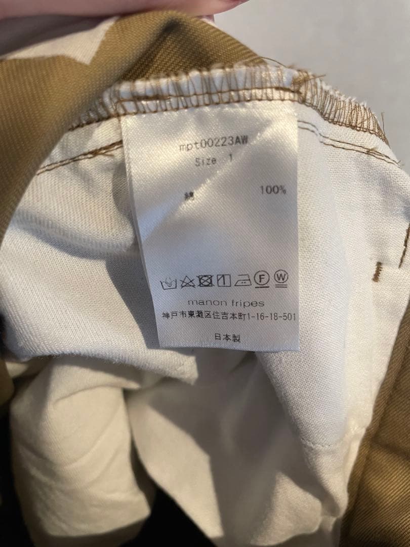 【manonfripes】manonmy Gurkha