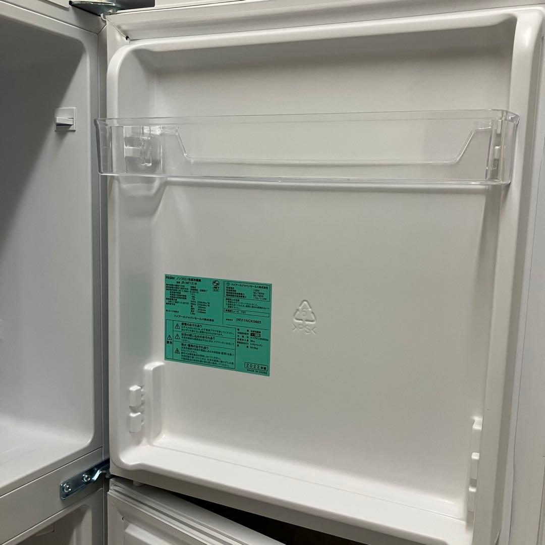ハイアール ノンフロン冷凍冷蔵庫 121L JR-NF121B