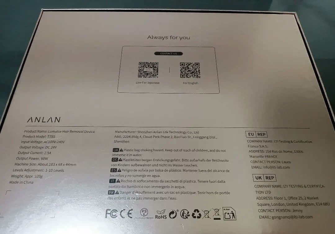 新品　ANLAN 脱毛器 Zap光美容器 TV紹介×美人百花ムダ毛ケア部門NO1