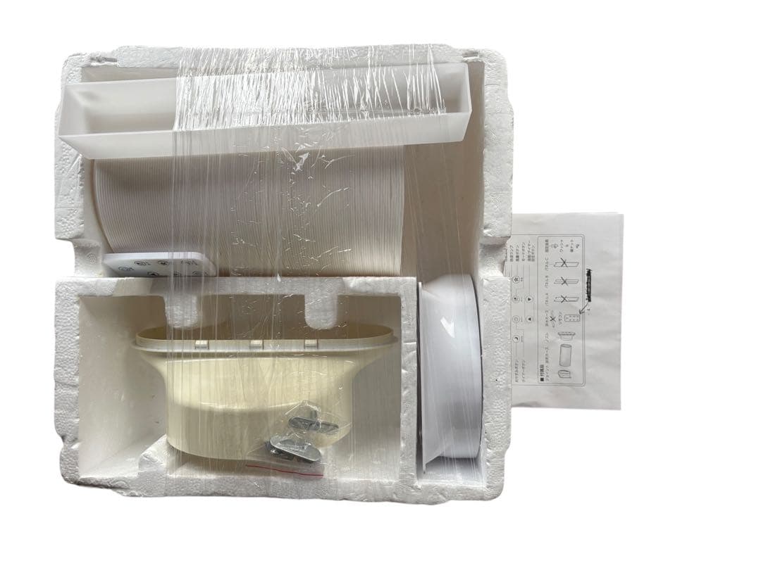 スリーアップ　スポットクーラー　SC-T2117