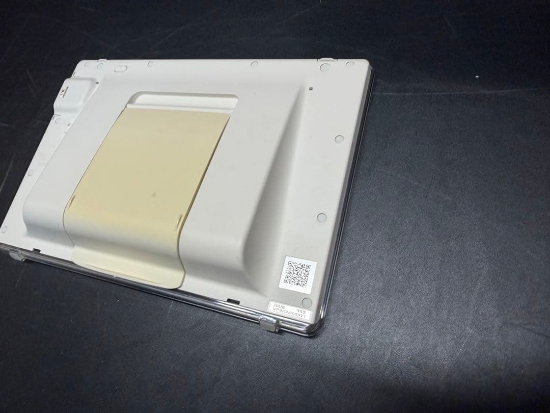 Panasonic ポータブルテレビ UN-10CE8D プライベートビエラ