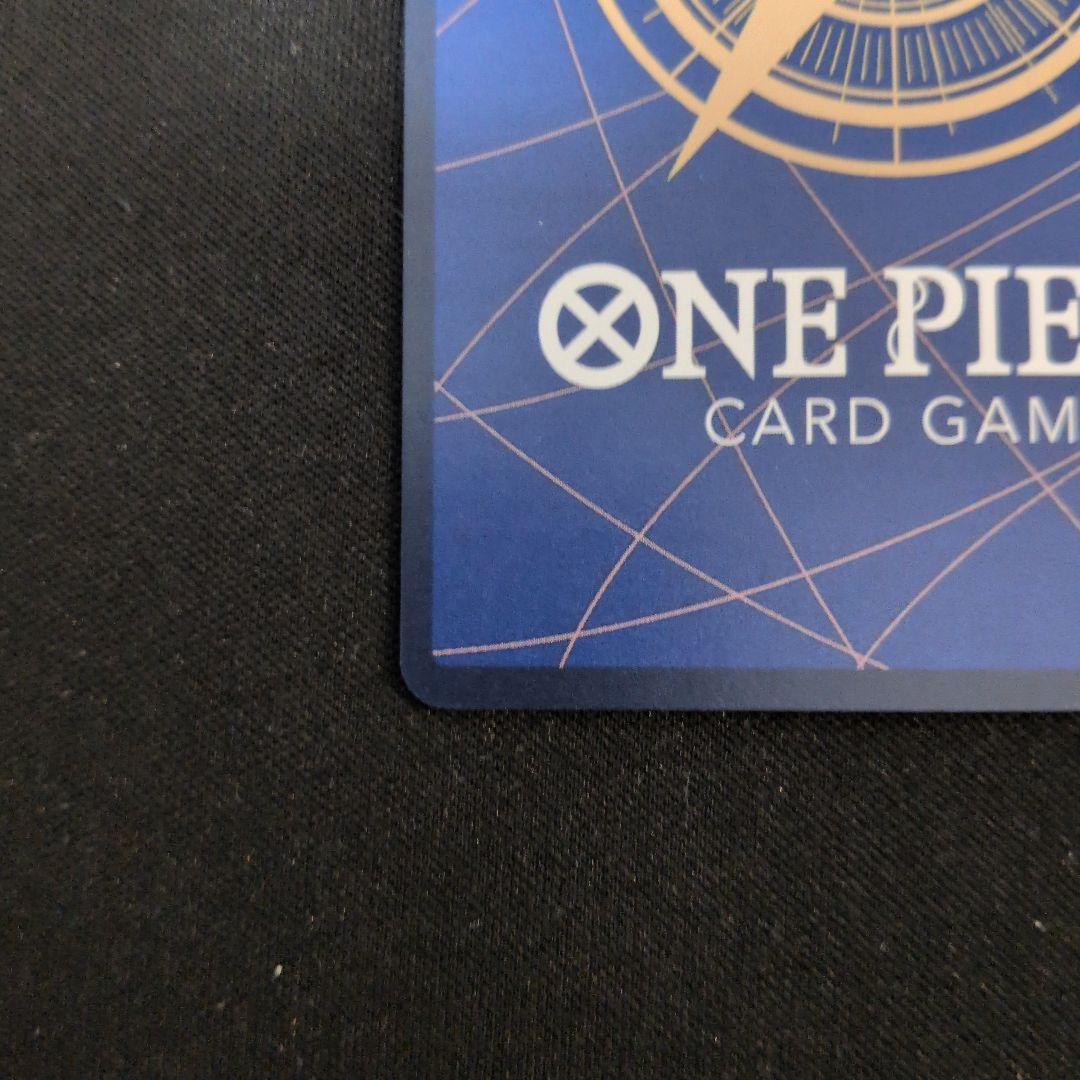 【美品】牛肉バースト 2枚 パラレル OP12-060