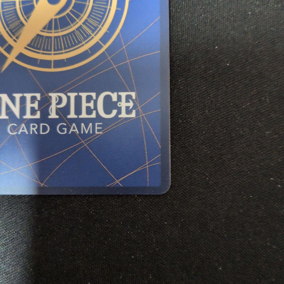 【美品】牛肉バースト 2枚 パラレル OP12-060