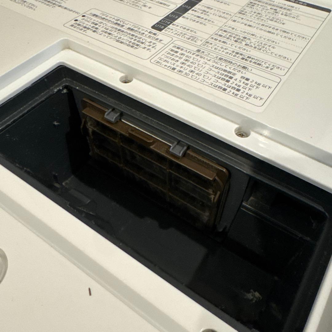 ⭐︎パナソニック⭐︎ドラム式洗濯乾燥機 NA-VX8700L