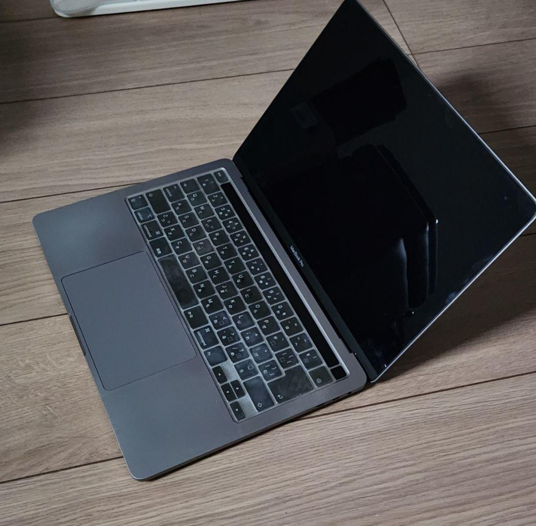 か*ん様 2020年MacBookPro13インチ 上位モデル