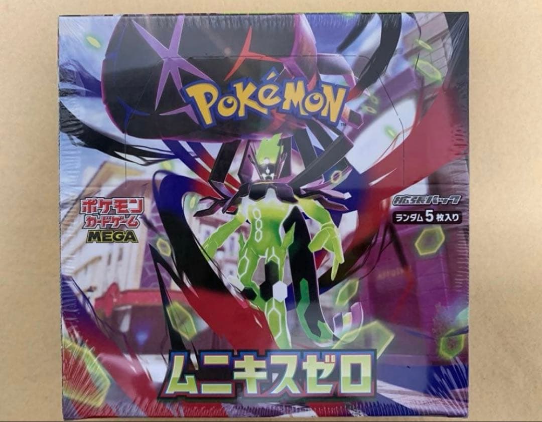 ムニキスゼロ　BOX 新品未開封 シュリンク付き GEO当選品