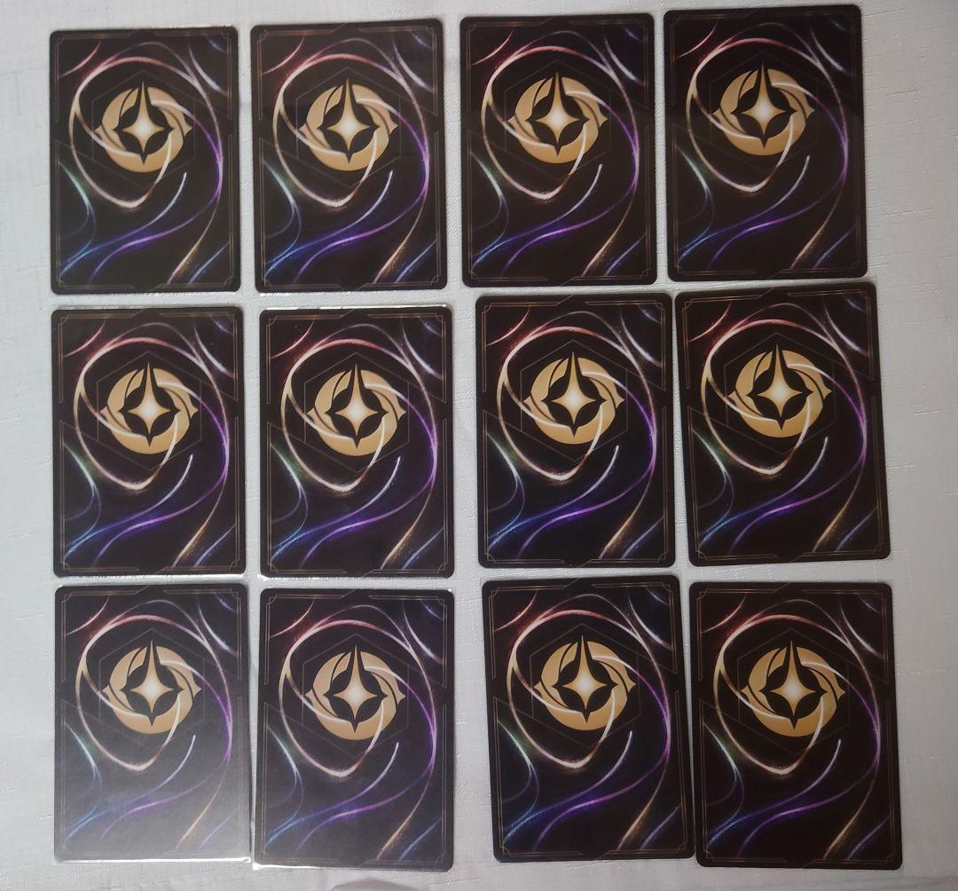 ディズニー ロルカナ ハデスなどお得セット