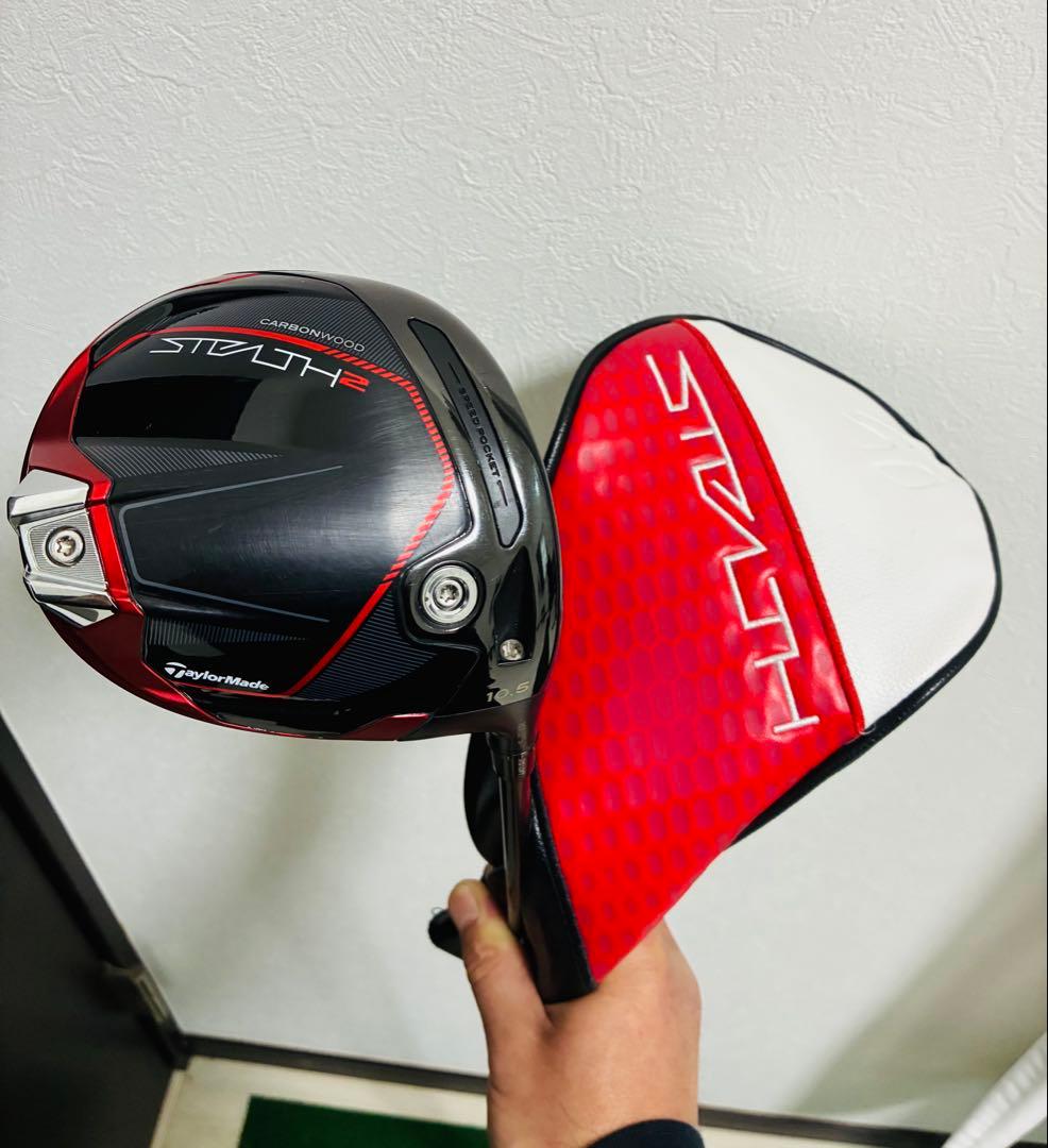 TaylorMade ステルス2 ドライバー 10.5度 フレックスS