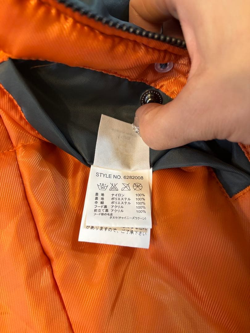 AVIREX アヴィレックス N-2B フライトジャケット リアルファー S