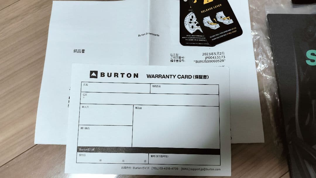 スノーボード Burton Step On Re:Flex M Gray Cloud