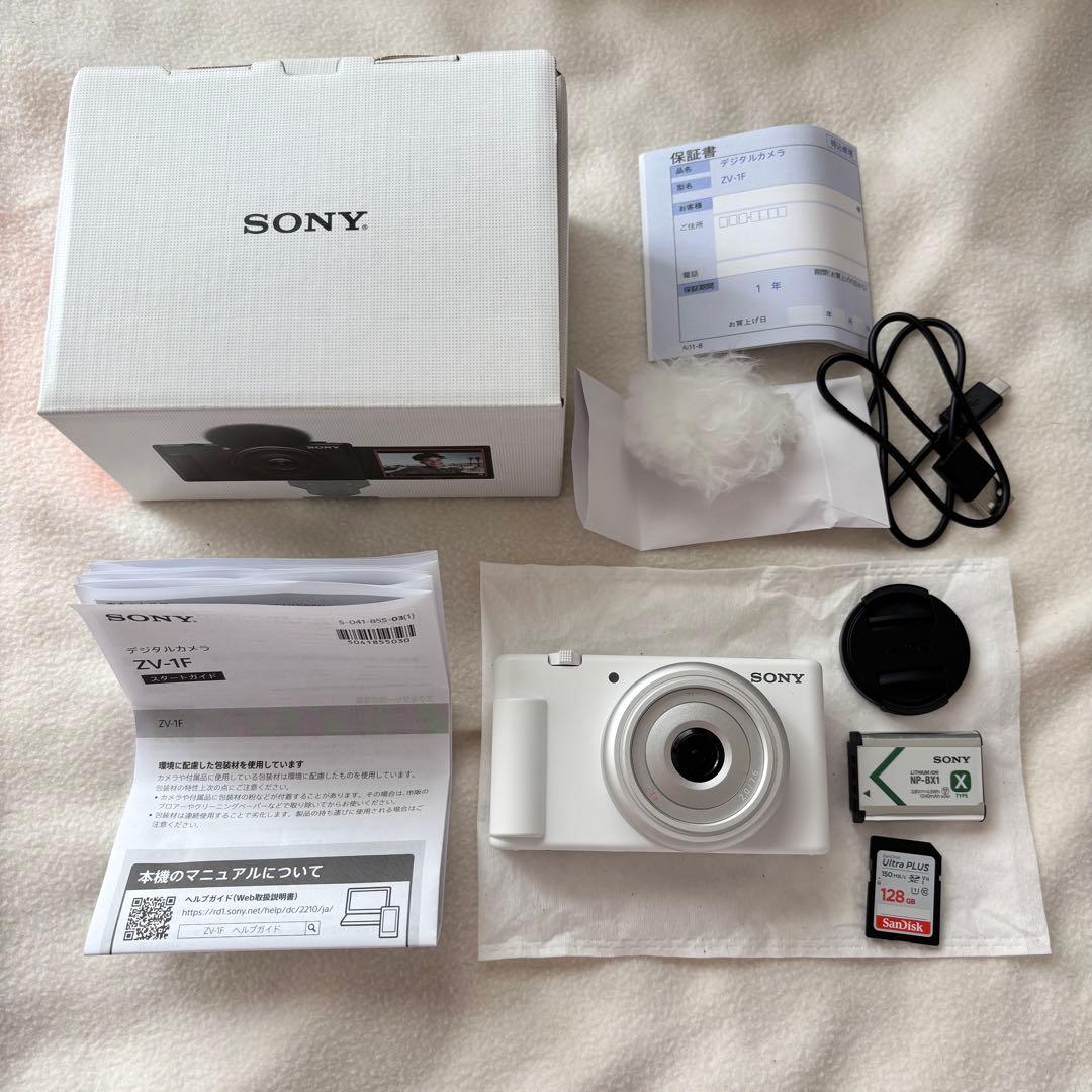 SONY ZV-1F ホワイト デジタルカメラ SanDisk SDカード