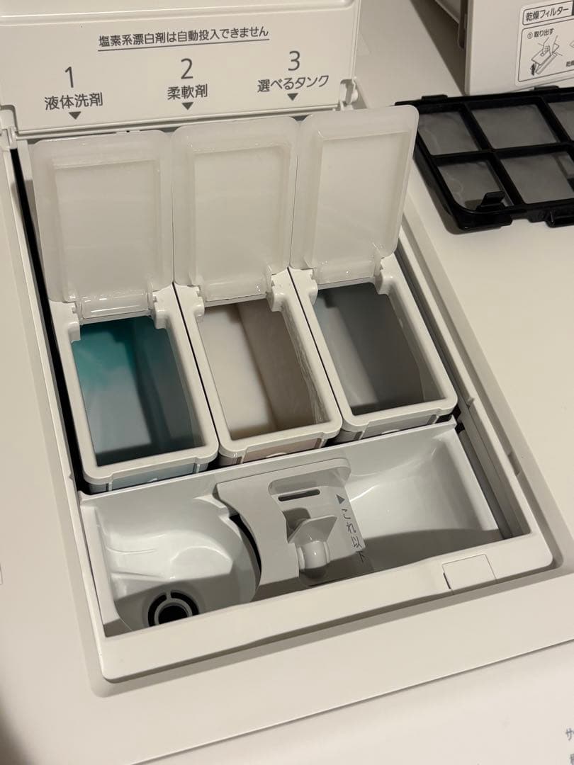 【焼いたシャケさま専用】24年製 ドラム洗濯乾燥機 NA-LX127DL