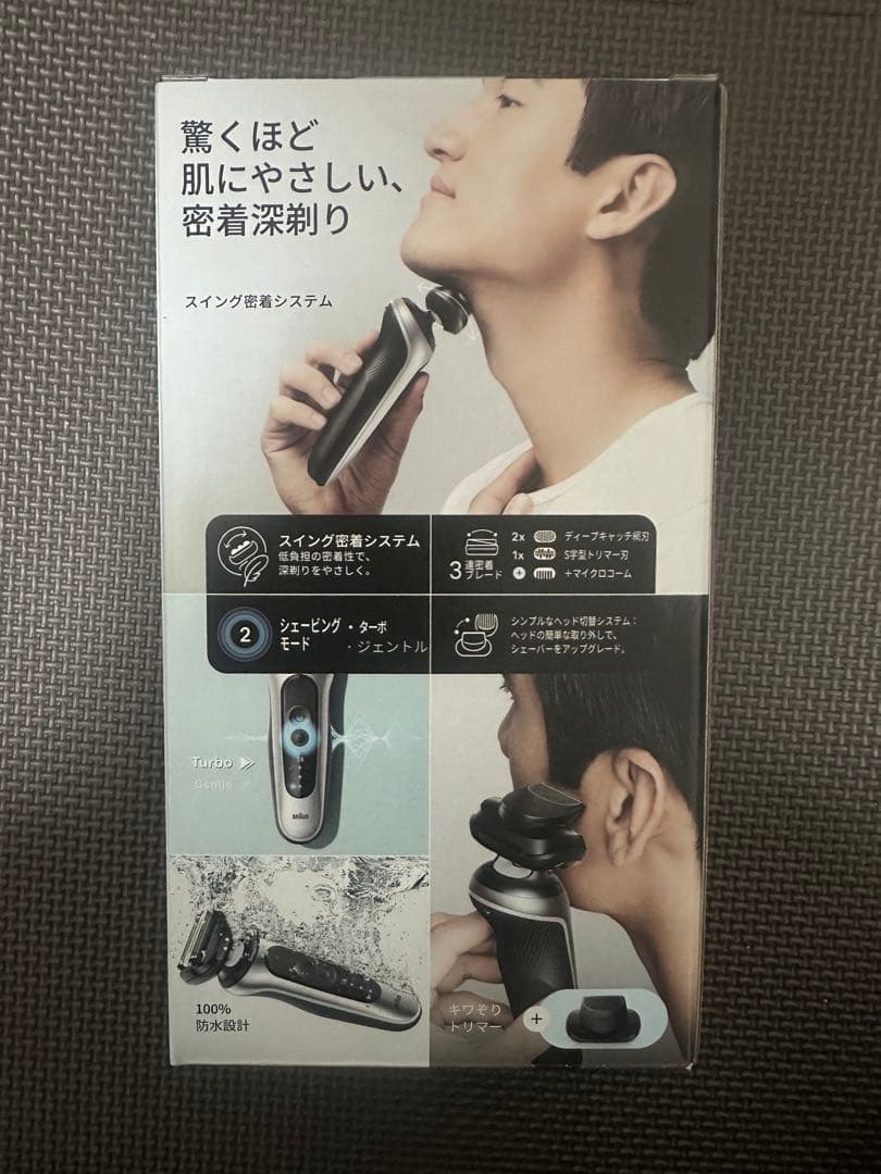 BRAUN Series 6 3枚刃シェーバー 62-S1200S