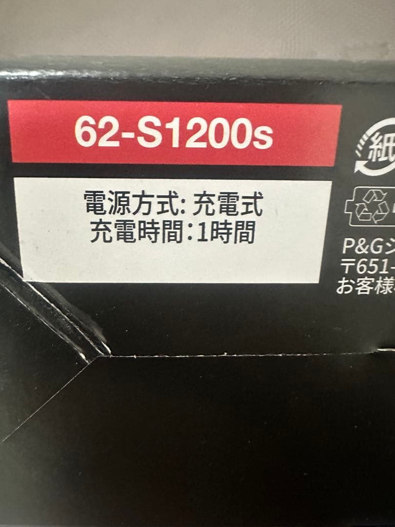 BRAUN Series 6 3枚刃シェーバー 62-S1200S