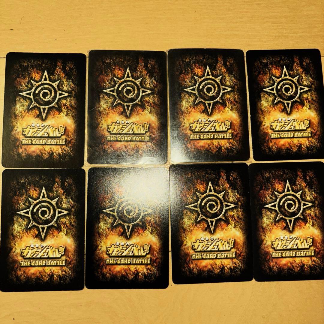 雷帝ゼオン 青文字 その他レア 金色のガッシュベル カード