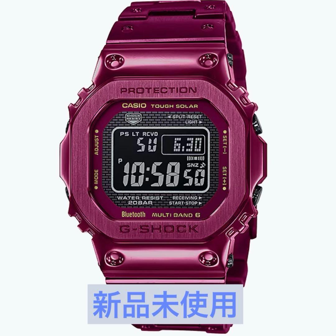 【新品未使用】CASIO G-SHOCK GMW-B5000RD-1JF