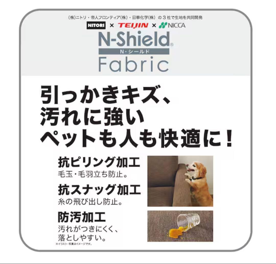 yoshi@ 様　ダイニングチェア　1脚