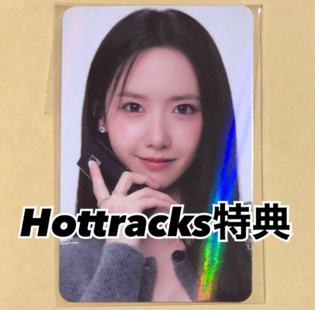SMTOWN 少女時代 ユナ YOONA Hottracks特典 トレカ 未開封