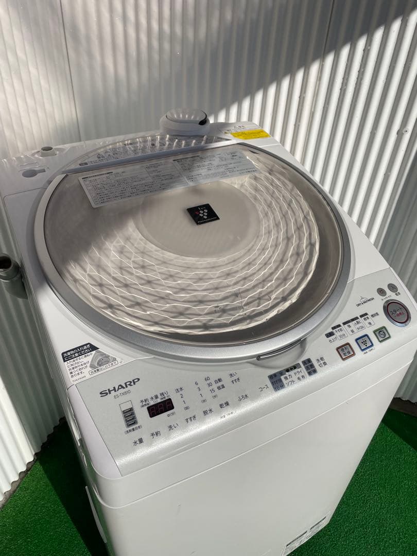 871 シャープ 穴なし槽 8kg洗濯乾燥機 プラズマクラスター搭載 黒カビ抑制