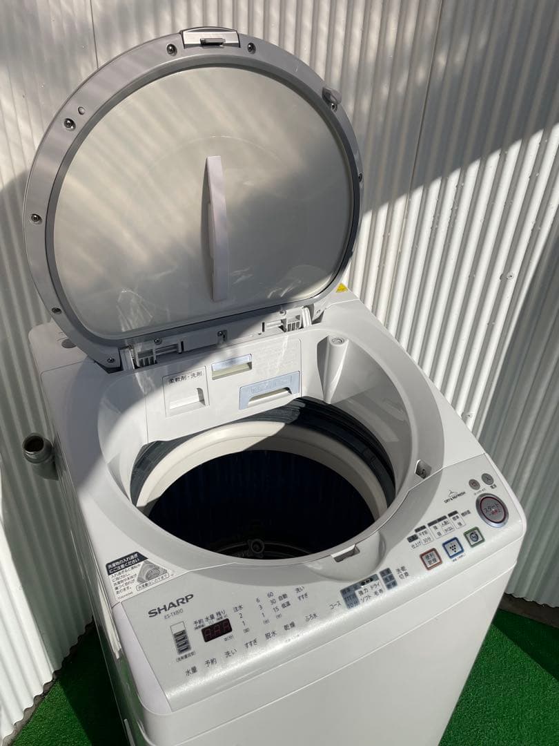 871 シャープ 穴なし槽 8kg洗濯乾燥機 プラズマクラスター搭載 黒カビ抑制
