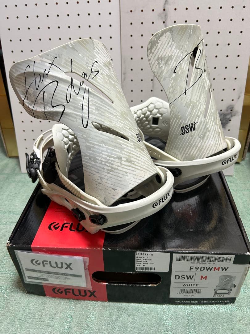 フラックス　FLUX DSW Mサイズ　ホワイト