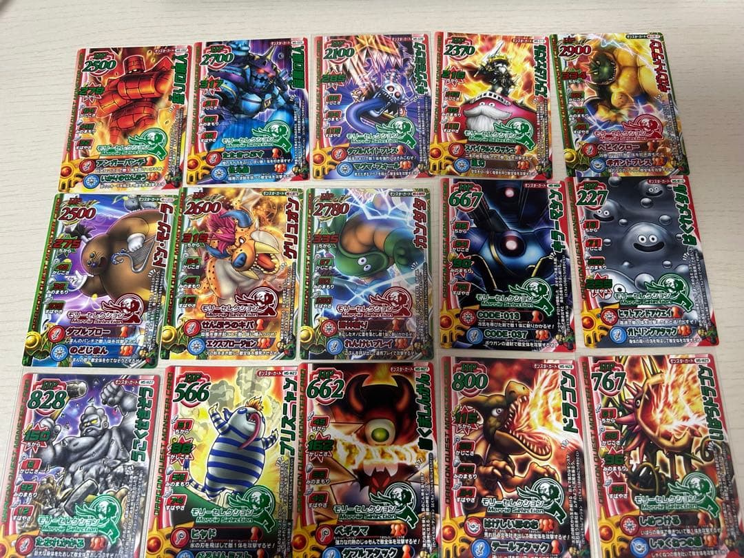 ドラゴンクエスト　モンスターバトルロード　カードまとめ売り 194枚