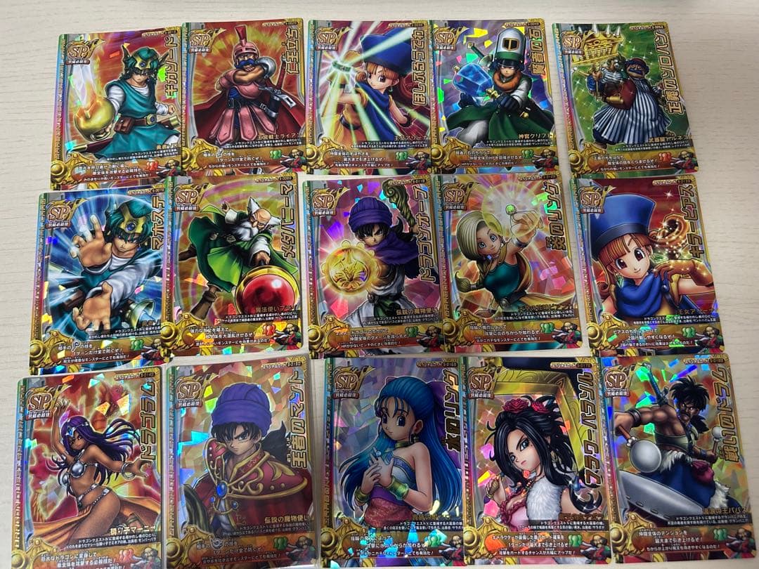 ドラゴンクエスト　モンスターバトルロード　カードまとめ売り 194枚