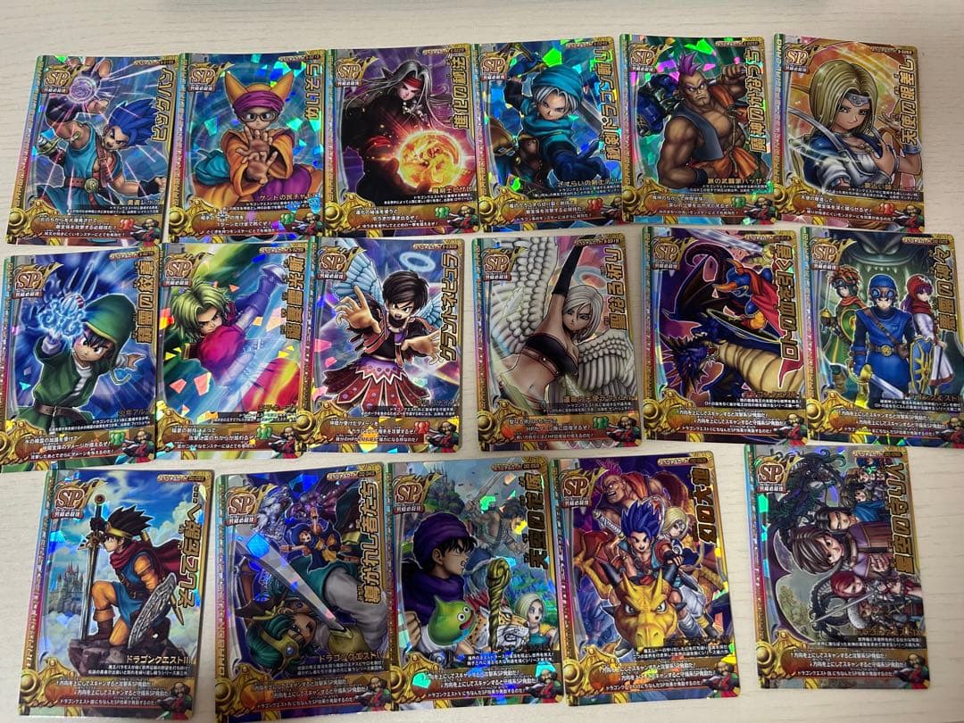 ドラゴンクエスト　モンスターバトルロード　カードまとめ売り 194枚