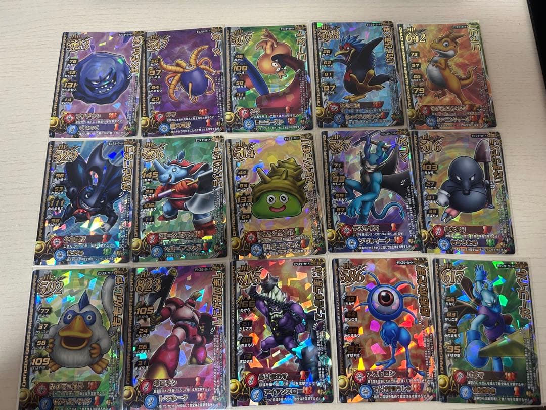 ドラゴンクエスト　モンスターバトルロード　カードまとめ売り 194枚