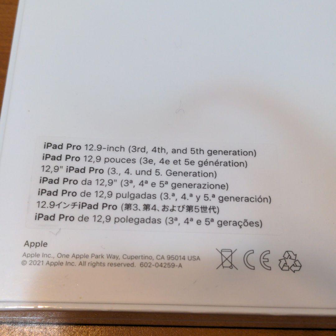 新品 magic keyboard iPad Pro 12.9インチ用　ブラック