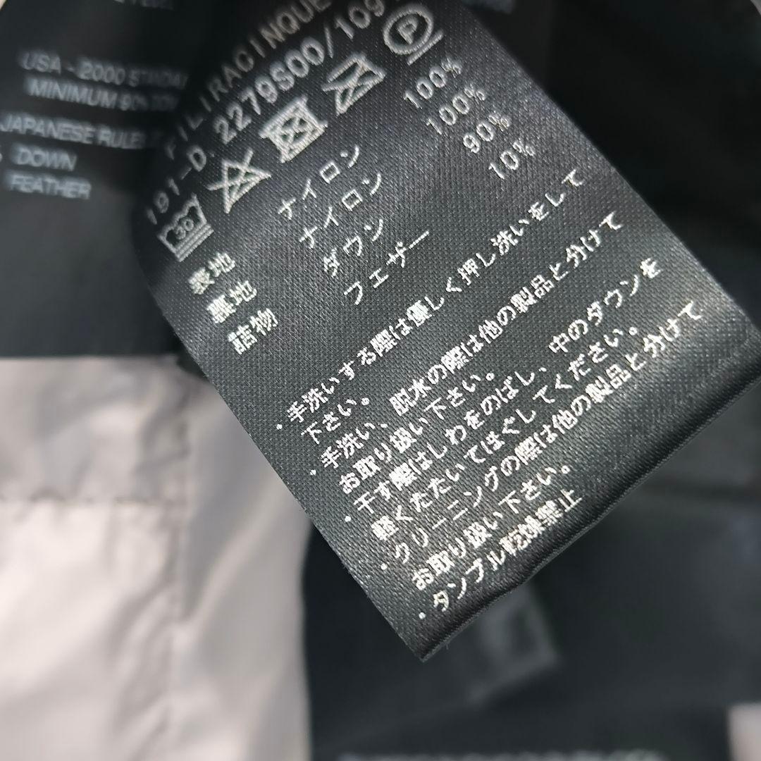 美品　DUVETICA デュべティカ ダウンベスト　フード