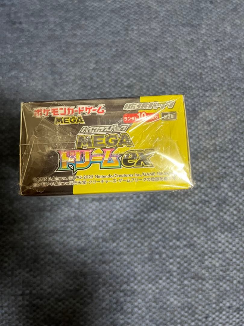 椎*名様 ポケモンカードゲーム MEGA ドリームEX 未開封