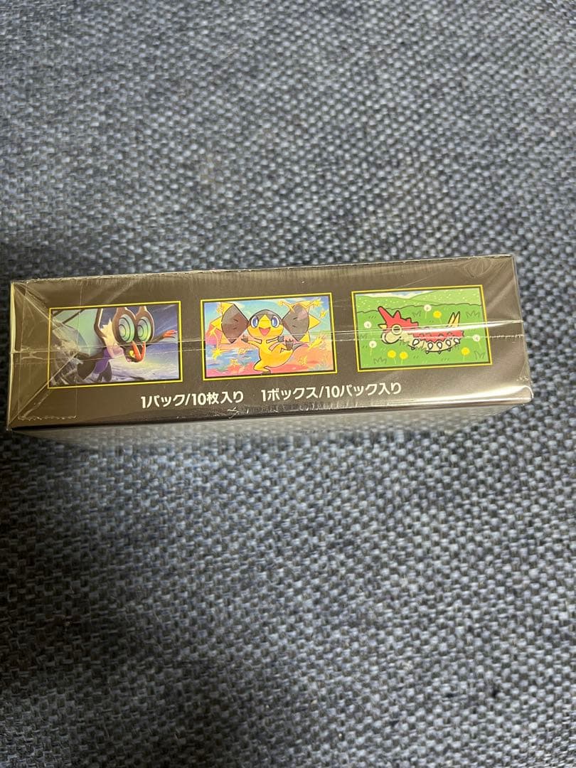 椎*名様 ポケモンカードゲーム MEGA ドリームEX 未開封