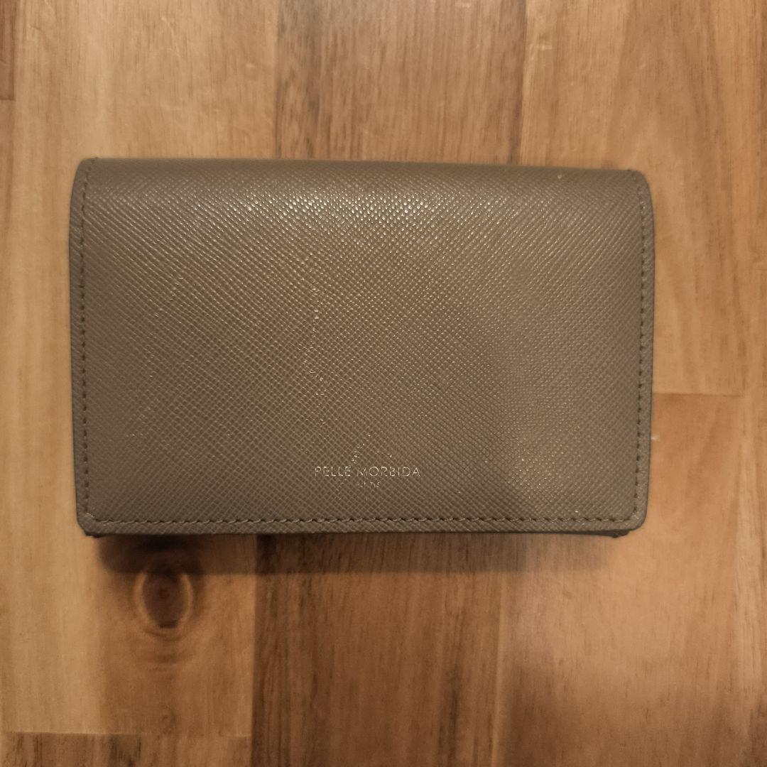 あ*ふ様 ペッレモルヒダ ベージュ 二つ折り 名刺入れ