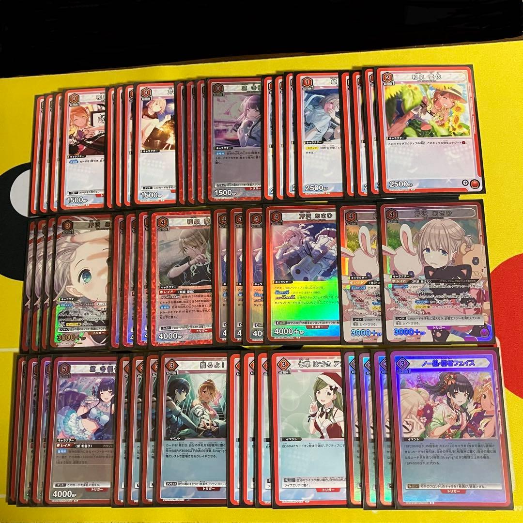 Straylightデッキ　大量調整パーツ付き　シャニマス　ストレイライト