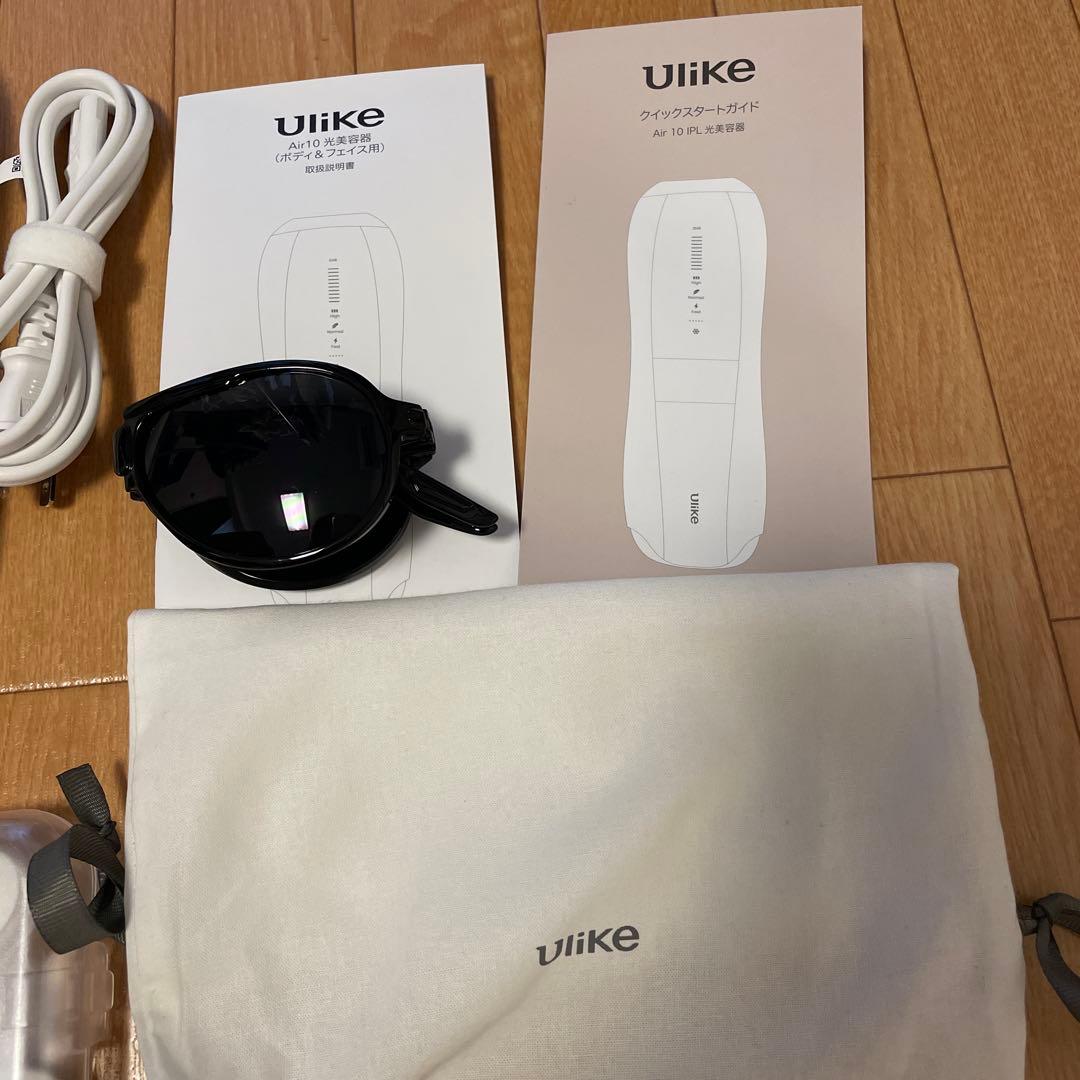 Ulike 脱毛器 ホワイト Air 10