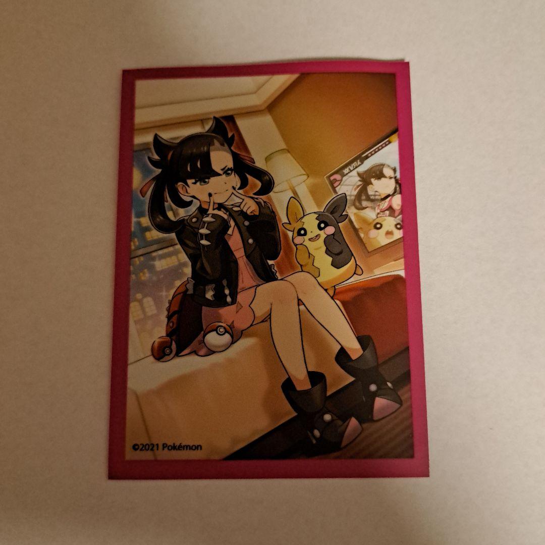 ピカチュウ ex sar