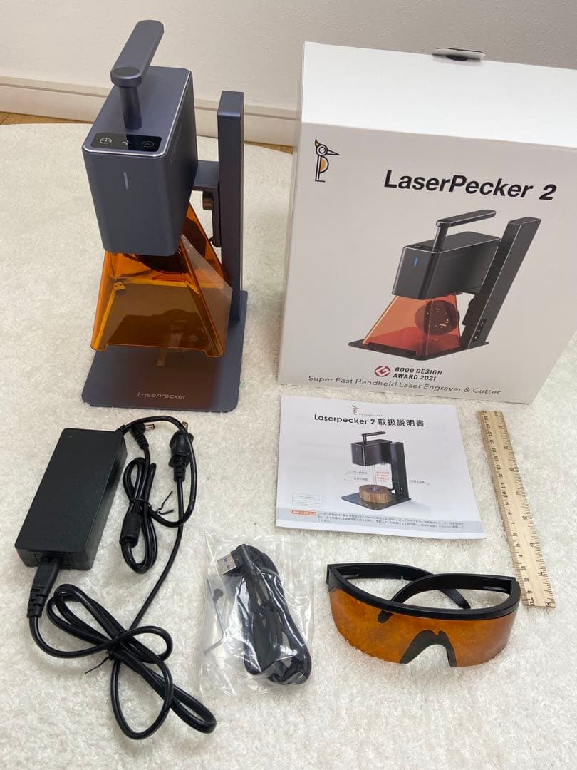 【再値下げ週末限定SALE 】LaserPecker2レーザーペッカー2 刻印機