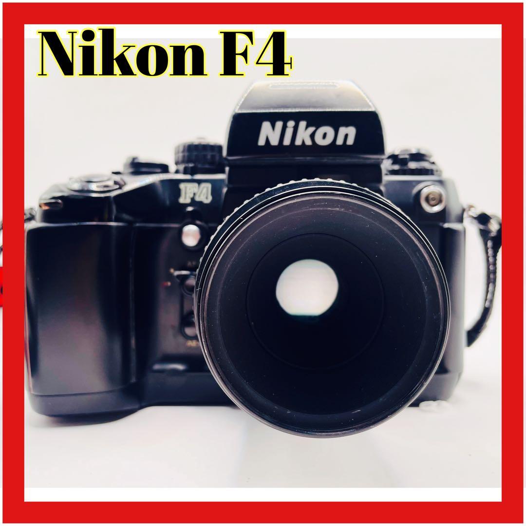 Nikon F4 一眼レフカメラ