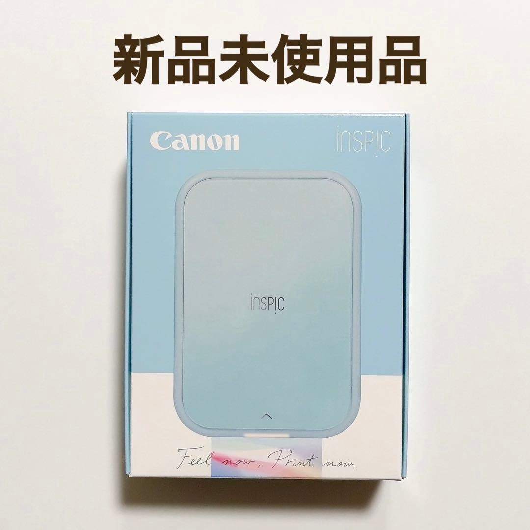 【新品】Canon iNSPiC ブルー PV-223 ミニフォトプリンター